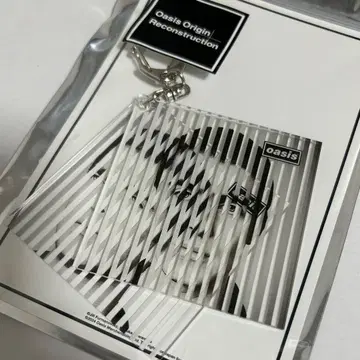 oasis 오아시스 사진전 한정판 아크릴 키체인 오아시스전