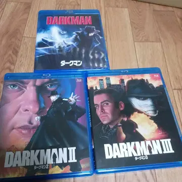 DARKMAN 다크맨 시리즈 Blu-ray 3작품 세트