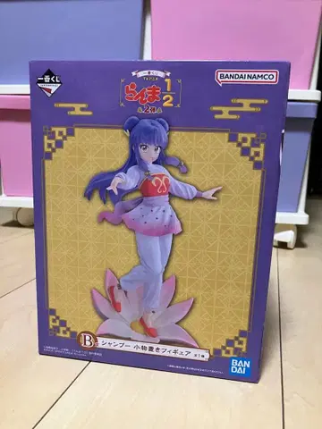 란마 1/2 제일복권 샴푸 B상