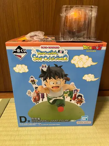 D상 손오반 기타 3종 세트