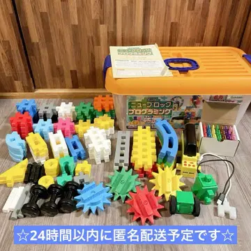 Gakken 학켄 뉴 블록 프로그래밍