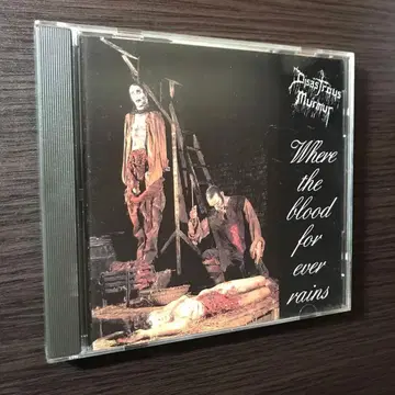 Disastrous murmur/where the blood for -