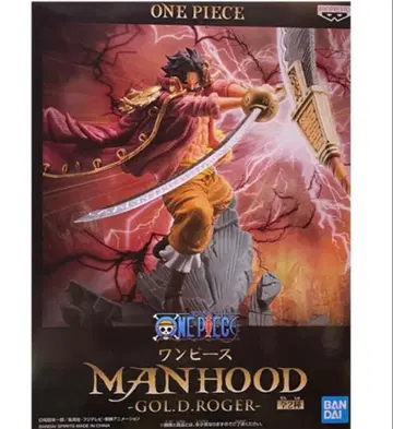 원피스 맨후드 -골드.D.로저- 피규어
