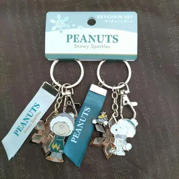 USJ SNOOPY 키체인 세트