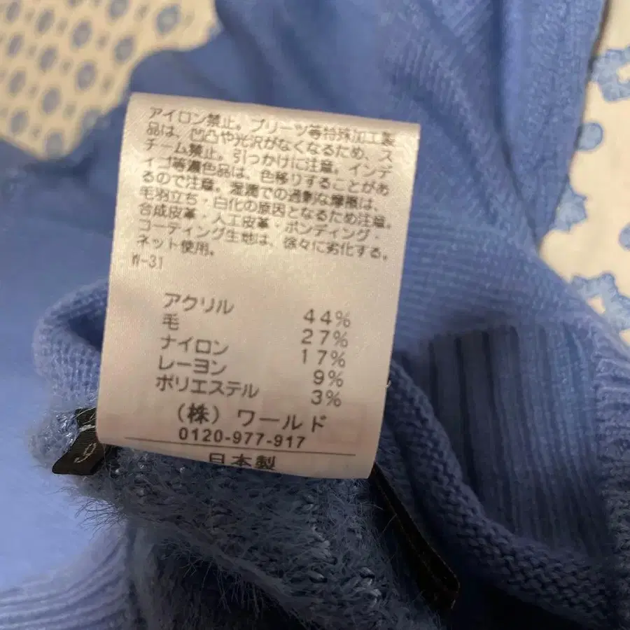 7번째 상품 이미지