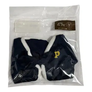 개구리 피클스 빈 인형용 코스튬 한텐 반점