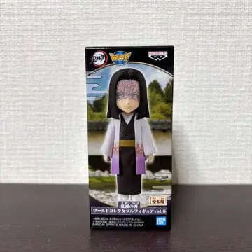 귀멸의 칼날 우부야시키 카가야 우칸사마 월드 컬렉션 피규어