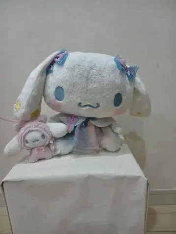 시나모롤 빅 봉제 인형