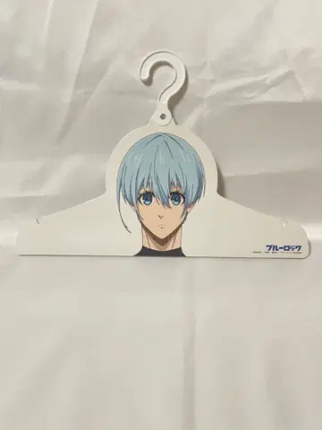 블루 록 효리 양 포토 행거 단품