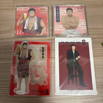 괴수 8호 히비노 카프카 극락탕 유카타 아크릴 스탠드 코스터 세트