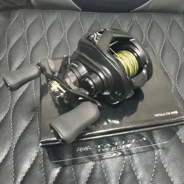 타투라 TW 80H 베이트 릴
