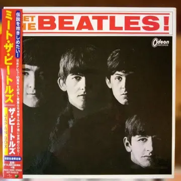 MEET THE BEATLES! JAPAN BOX