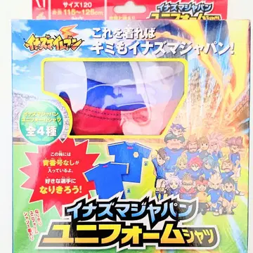 [ 미사용 ] 이나즈마 일레븐 유니폼 등번호 없음 썬더 재팬