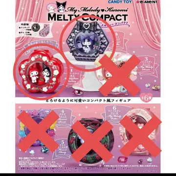 마이멜로디 쿠로미 Melty 컴팩트 멜티 컴팩트