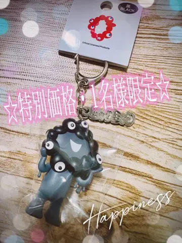 오사카 만박 블랙 미야쿠 키링 [특별 가격] 12/7(일) 한정!!