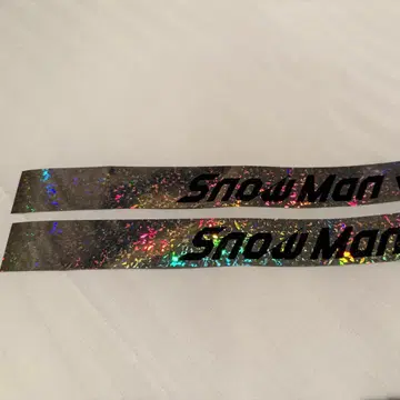 Snow Man ON 은테 2개 풀