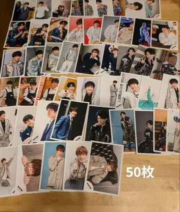 SnowMan 후카사와 타츠야 님 브로마이드 50장