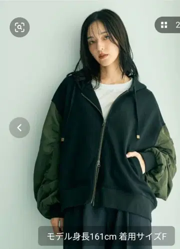 Editt by YECCA VECCA MA-1풍 ZIP 후디 렙심