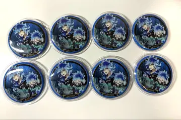 트위스테 캡슐 캔 vol.11 이그니하이드 기숙사