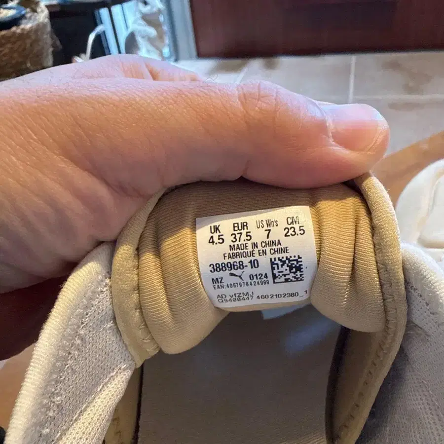 5번째 상품 이미지