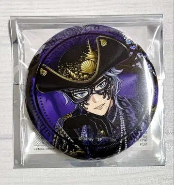 트위스테 아즐 그로마스 블라인드 홀로그램 캔뱃지