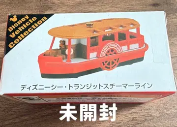 [미개봉] 디즈니 비히클 컬렉션 트랜싯 스티머 라인