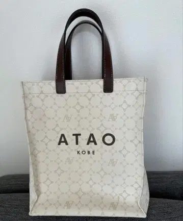 즉시 완판 아이템 ATAO 토트백