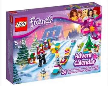 LEGO 프렌즈 2017 어드벤트 달력 41326 덤 포함