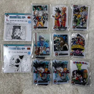 제일복권 DRAGON BALL 40th ~그 첫번째~ F상 I상