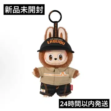 THE MONSTERS Wacky Mart 점원 라브브