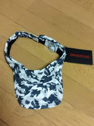 미사용 새상품 BRIEFING 카모플라쥬 바이저