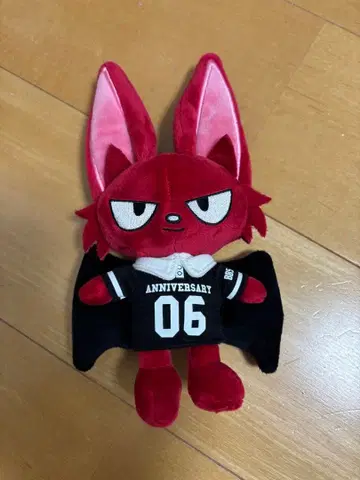 BB5 PARO 6주년 봉제 인형