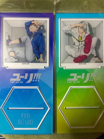 유리!!! on ICE 카츠키 유리 빅토르 아크릴 스탠드 2세트 새상품