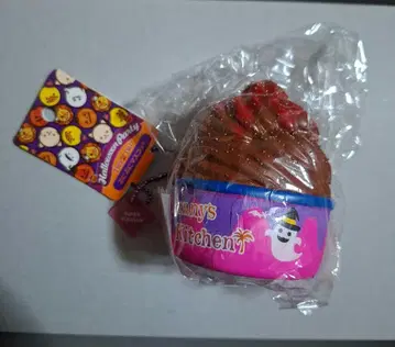 써니즈 주방 스퀴즈 3