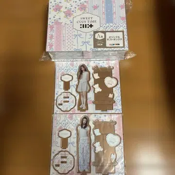 SWEET COZY TIME 기프트 박스