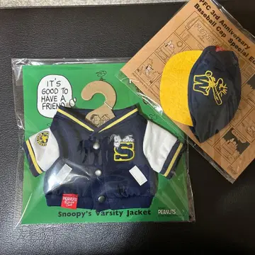 PEANUTS FRIENDS CLUB 스타디움 점퍼 & 캡