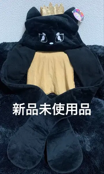 미사용 새상품 하우텐보스 빛의 왕국 검은 고양이 왕자 머플러 캡 M