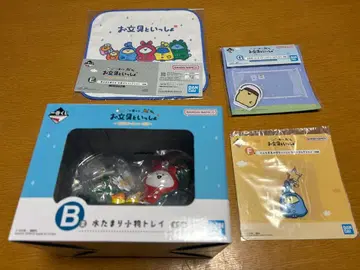 오문구토잇쇼 제일복권 B상 등 세트