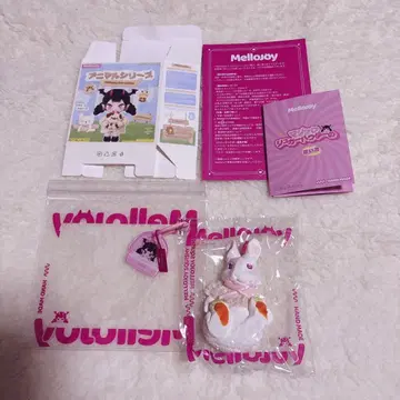 Mellojoy 애니멀 시리즈 토끼