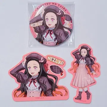 귀멸의 칼날 리로호텔 콜라보 캔뱃지 다이컷 스티커 카마도 네즈코 세트