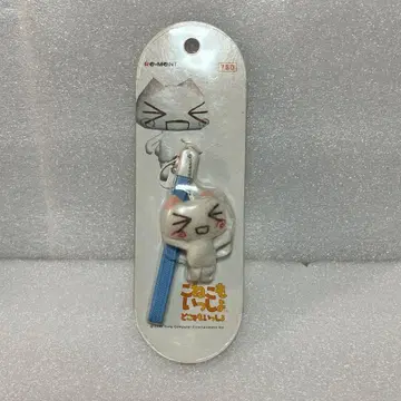 미개봉 아기 고양이도 함께 봉제 인형 스트랩 대기쁨 어디든지 함께