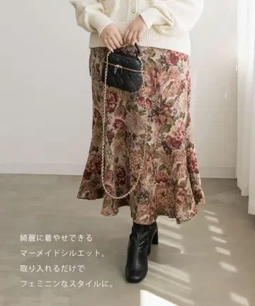 CLETTE 오리지널 고블랑 머메이드 스커트 핑크 4L 사이즈