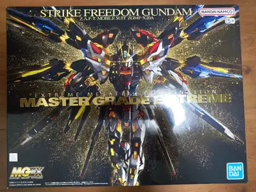 MGEX 스트라이크 프리덤 건담