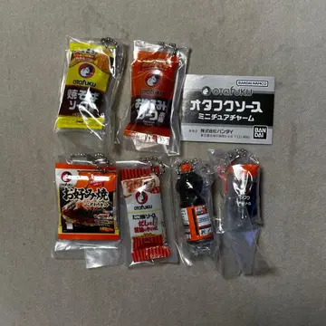 오타후쿠 소스 미니어처 참 가챠 컴플리트