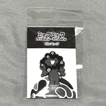 블랙 미야쿠미야쿠 핀 배지 D 간사이 박람회