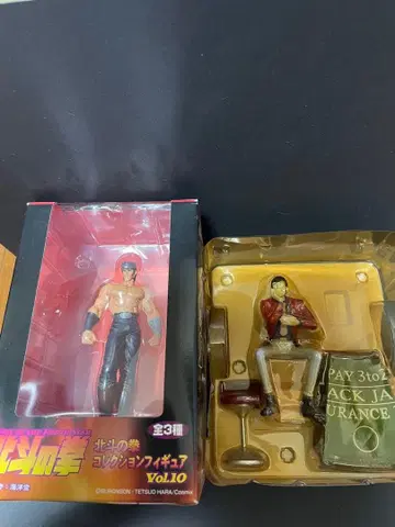 북두의 권 컬렉션 피규어 Vol.10 켄시로