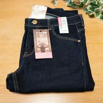 [세븐틴] 청바지 데님 스키니 팬츠 스트레치 바지