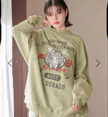 Niko and - 타이거 맨투맨 파우더 블리치