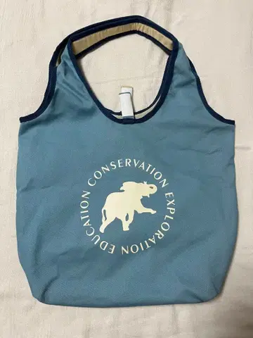 헌팅월드 토트백 리버서블