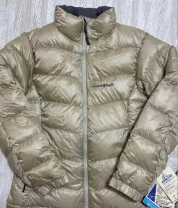 오늘 한정 가격